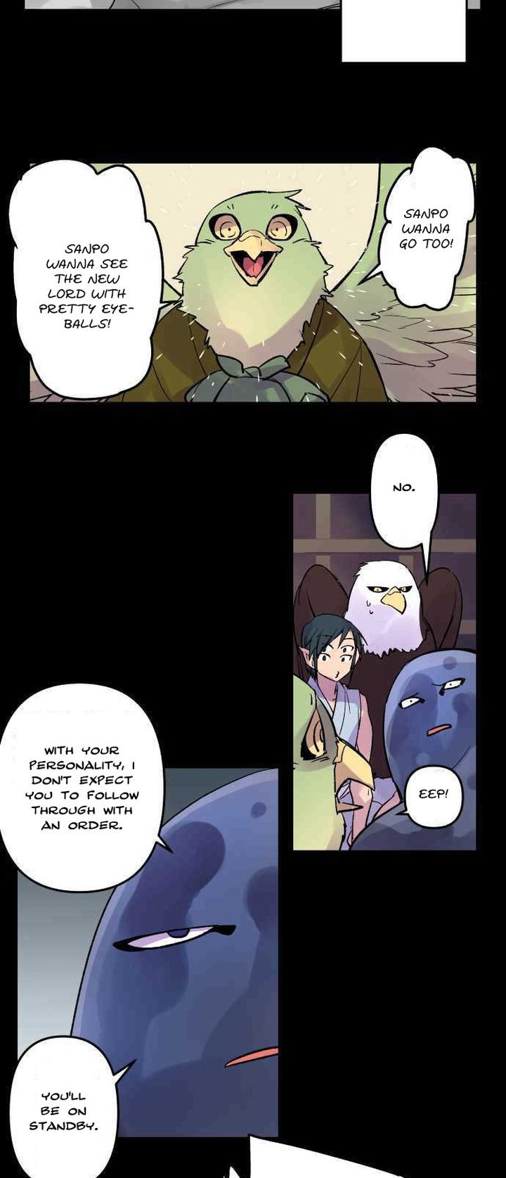 Ake No Tobari 218 7