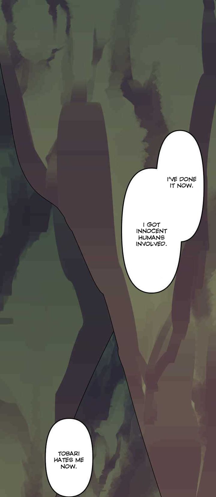 Ake No Tobari 219 1