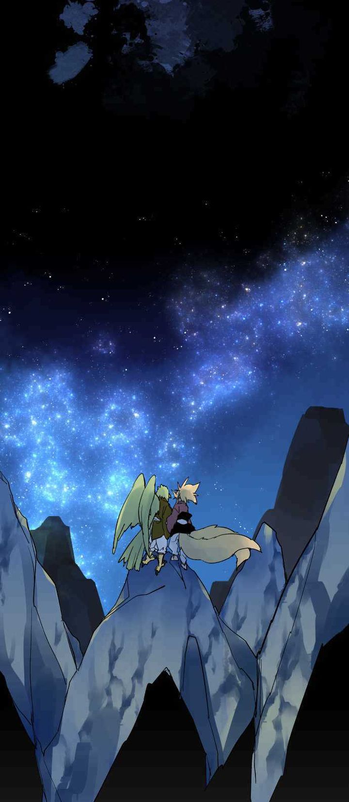 Ake No Tobari 219 4