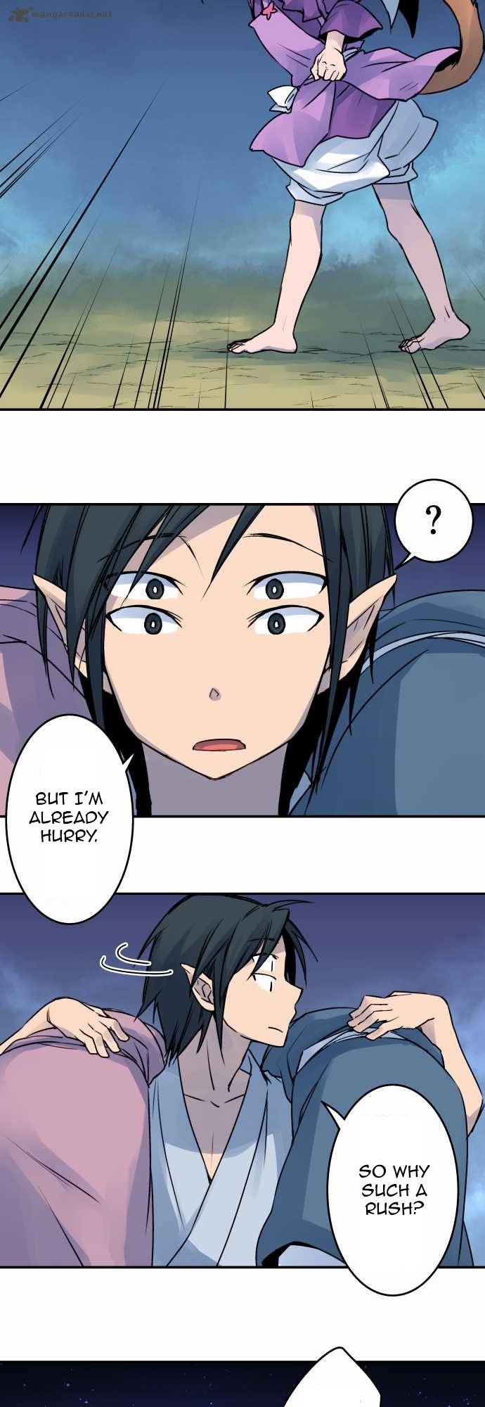 Ake No Tobari 22 11