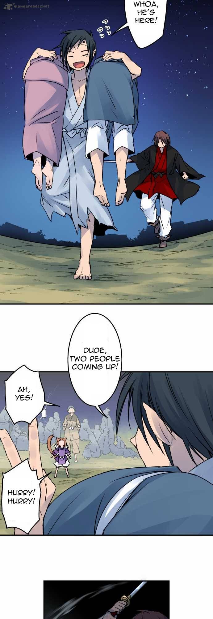 Ake No Tobari 22 12