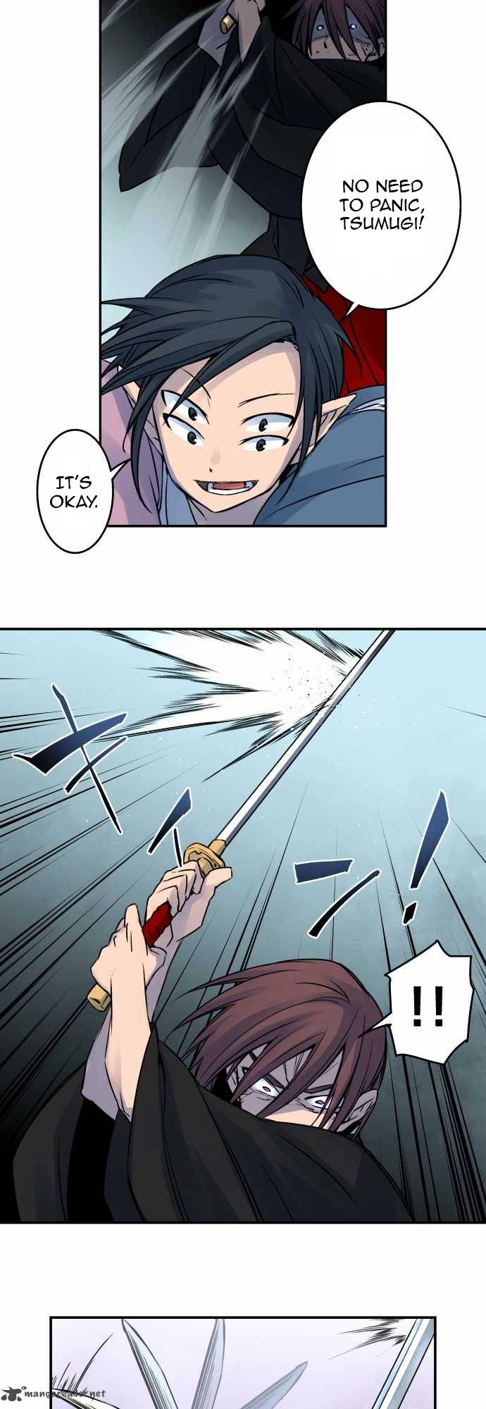 Ake No Tobari 22 13