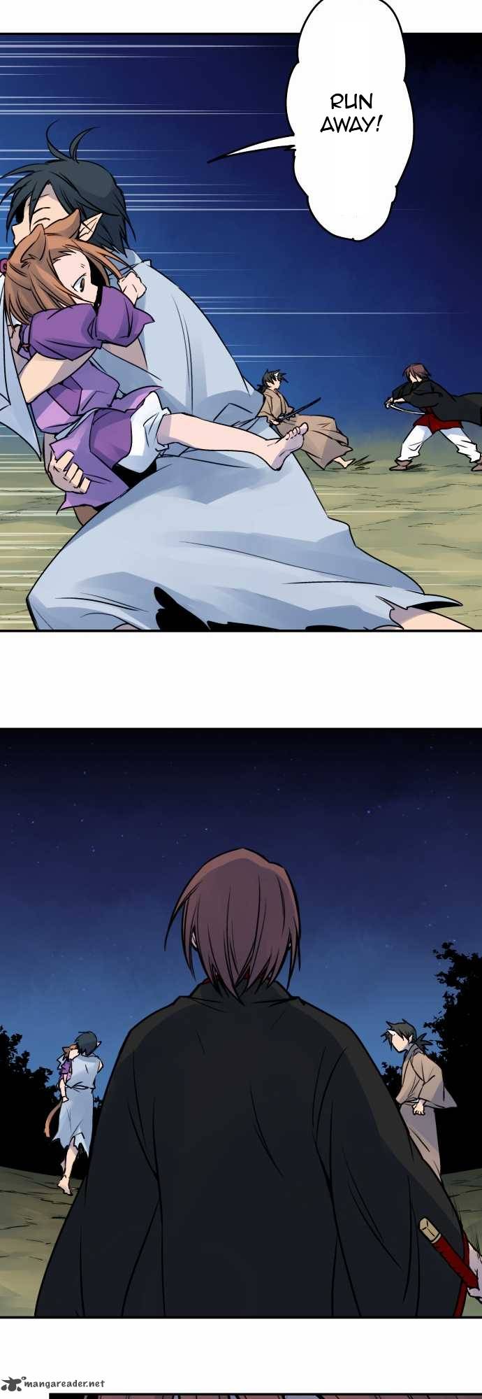 Ake No Tobari 22 16