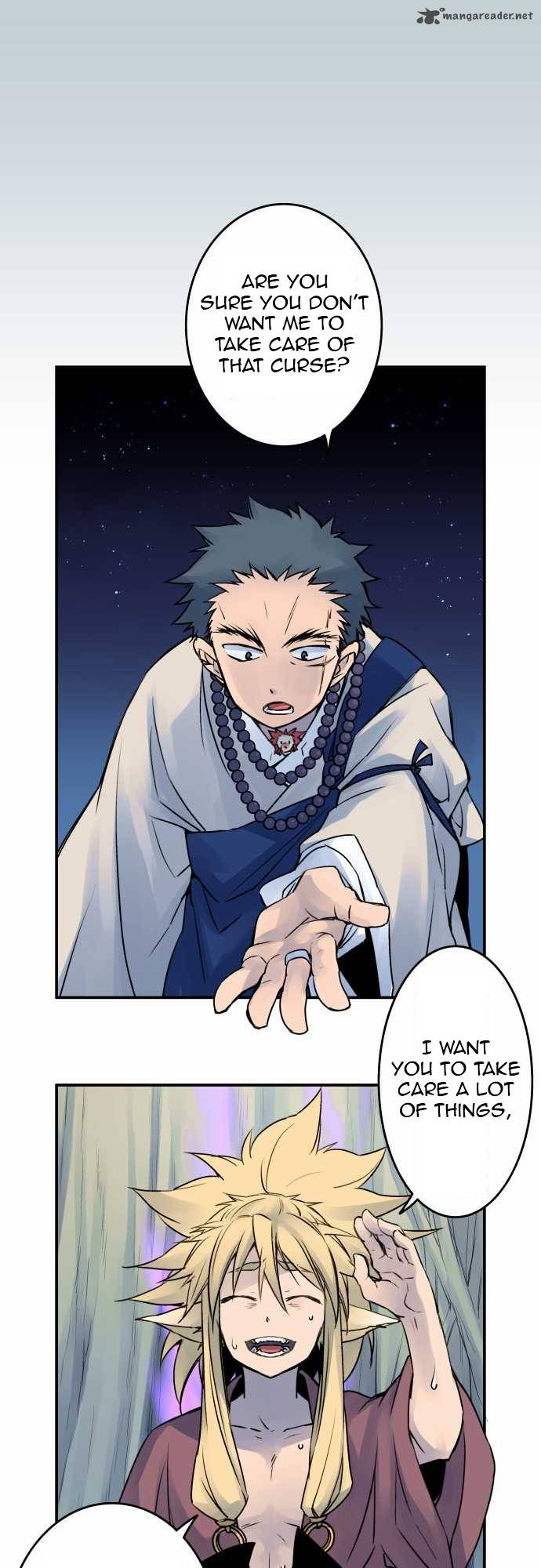 Ake No Tobari 22 2