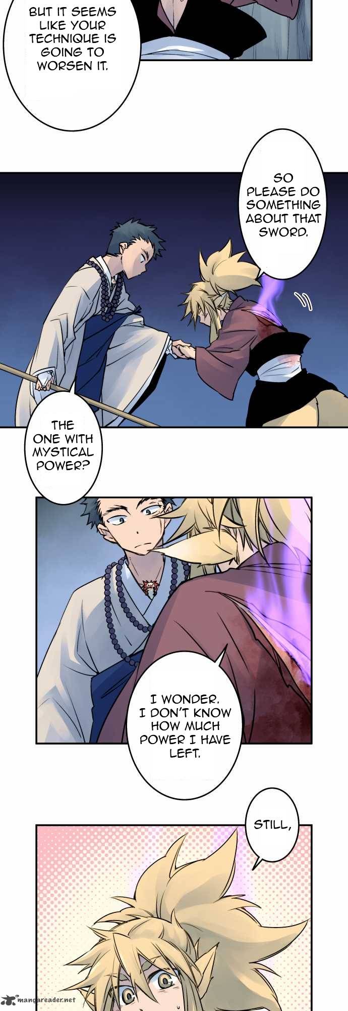 Ake No Tobari 22 3
