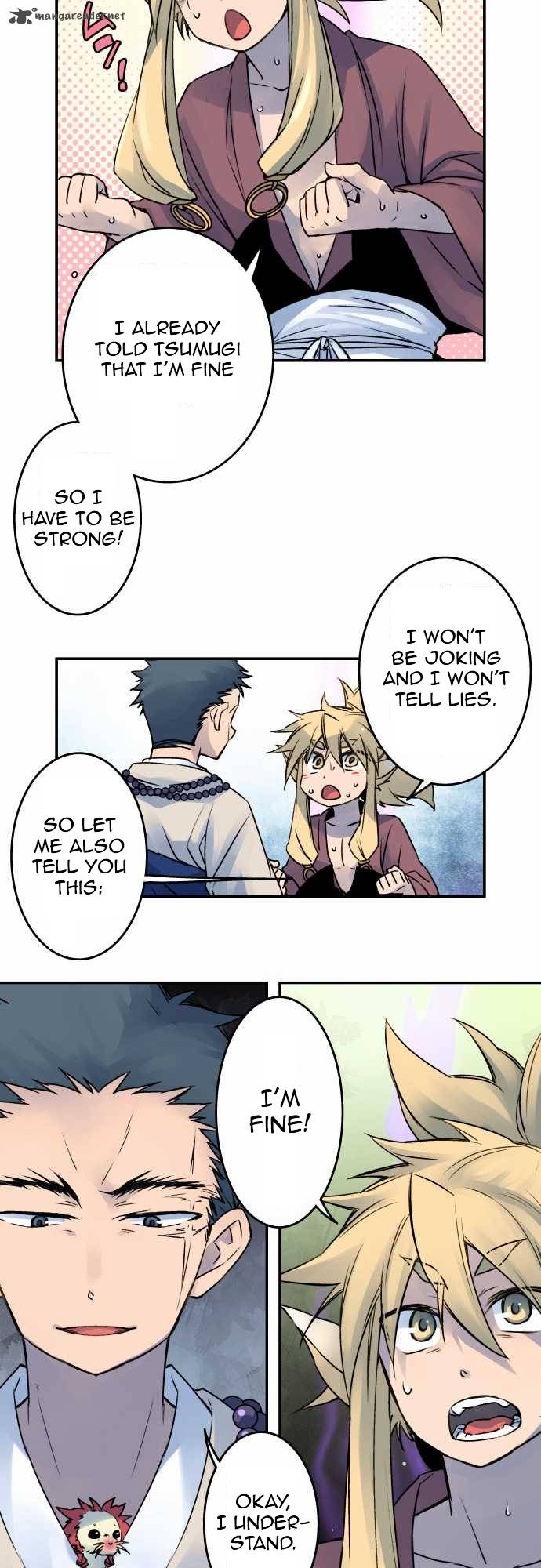 Ake No Tobari 22 4