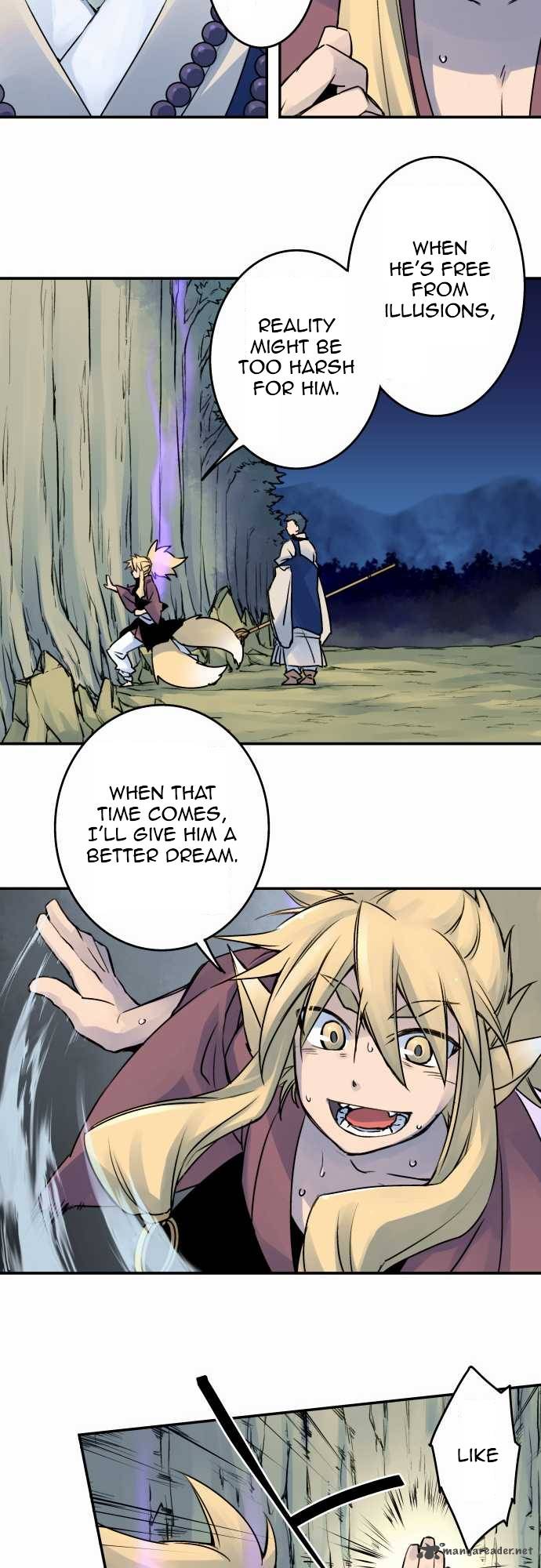 Ake No Tobari 22 5