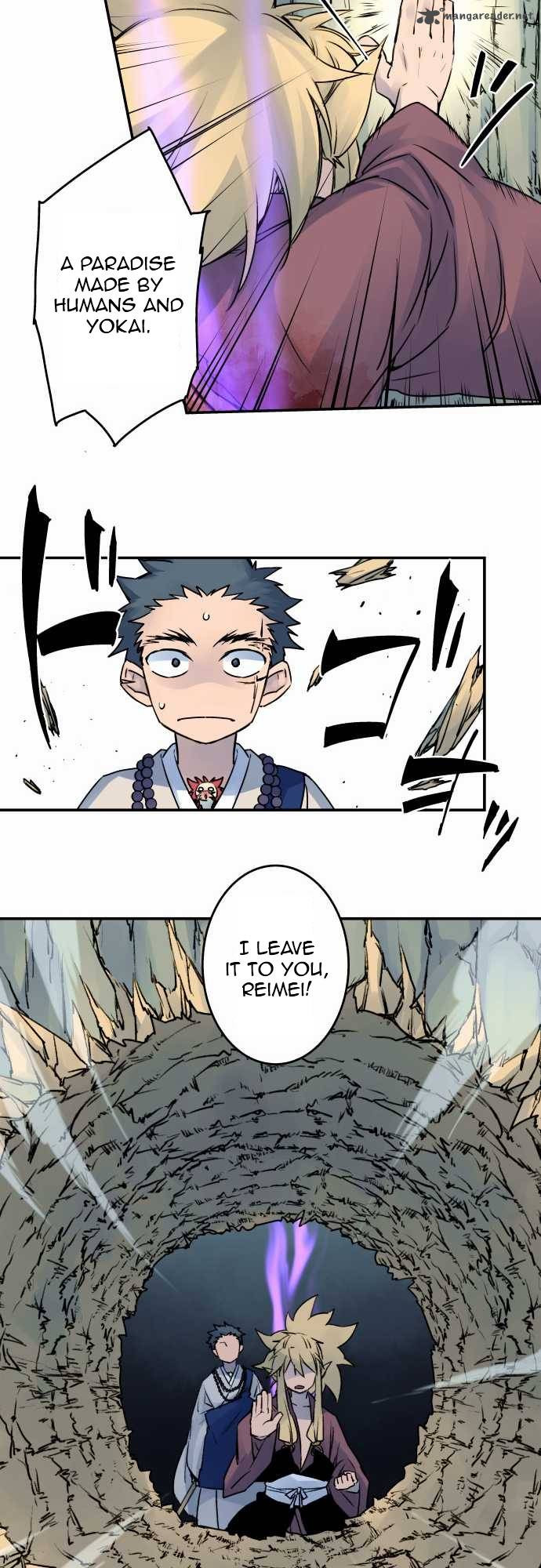 Ake No Tobari 22 6