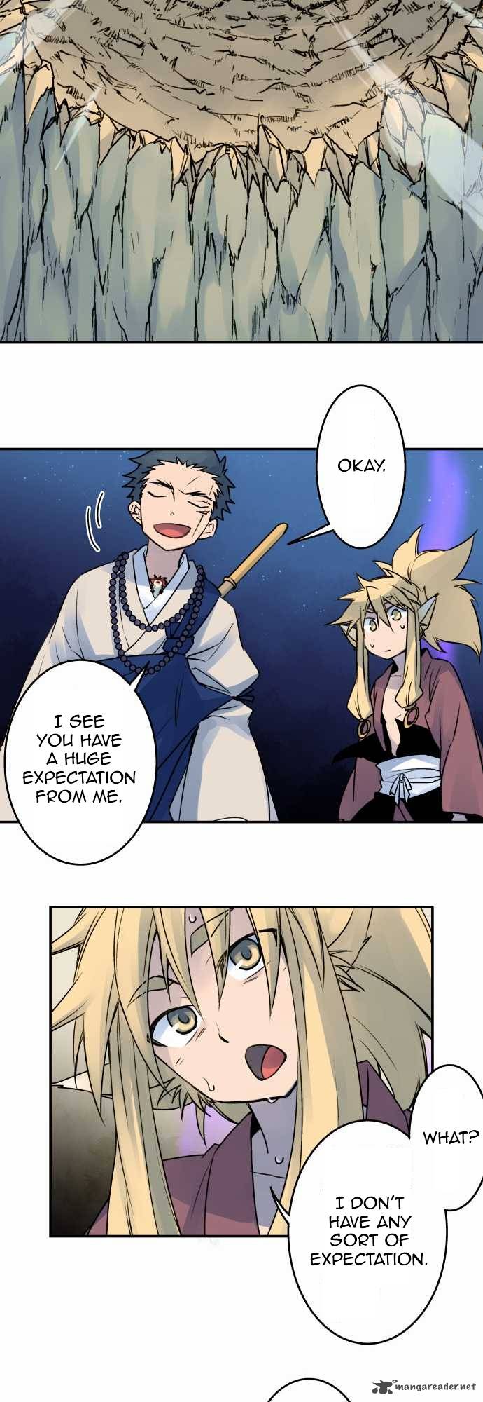 Ake No Tobari 22 7