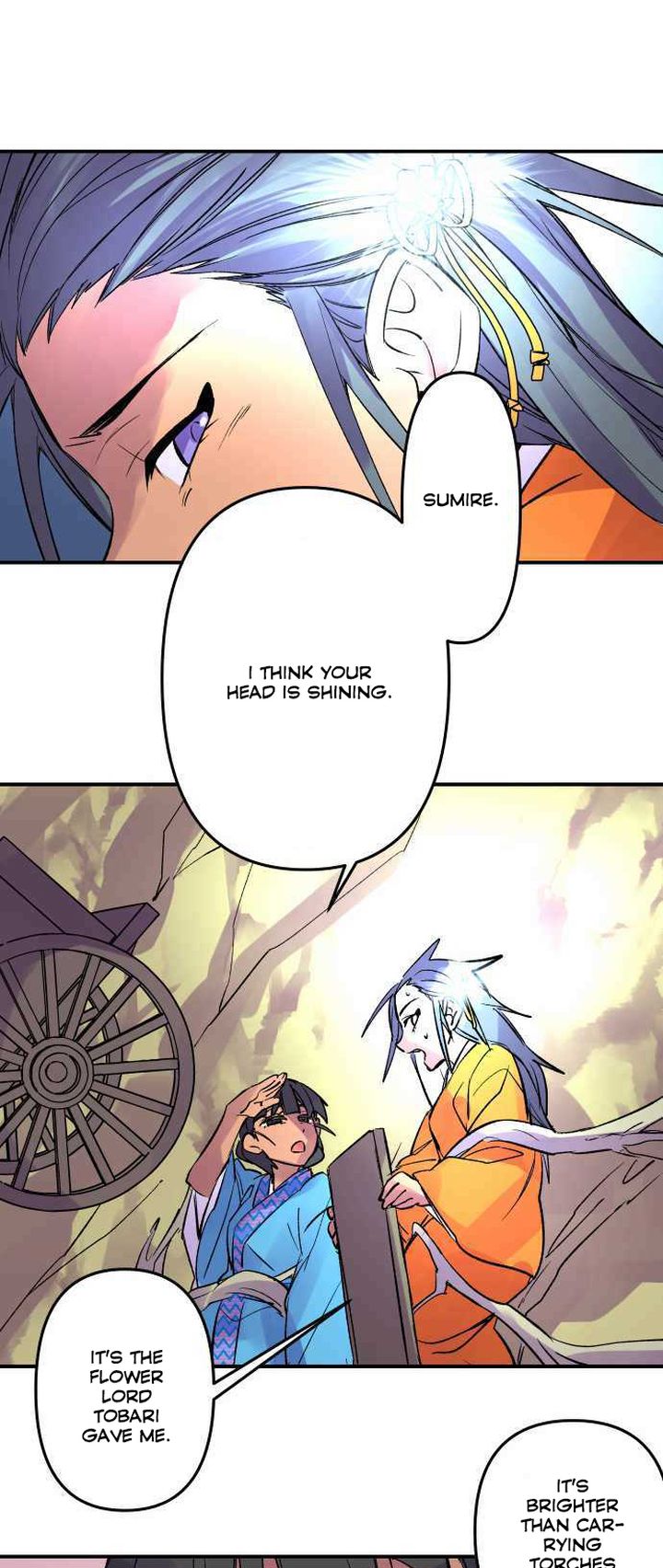 Ake No Tobari 220 14