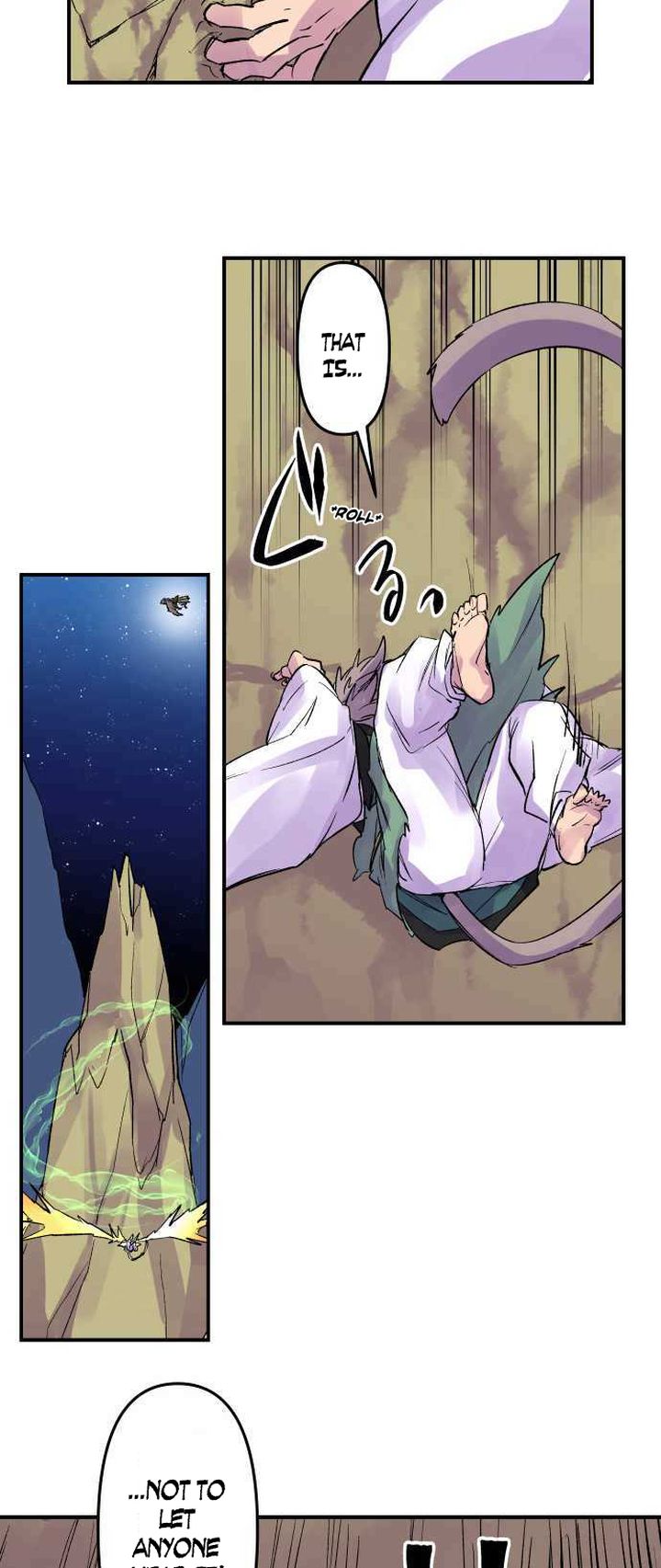 Ake No Tobari 220 7