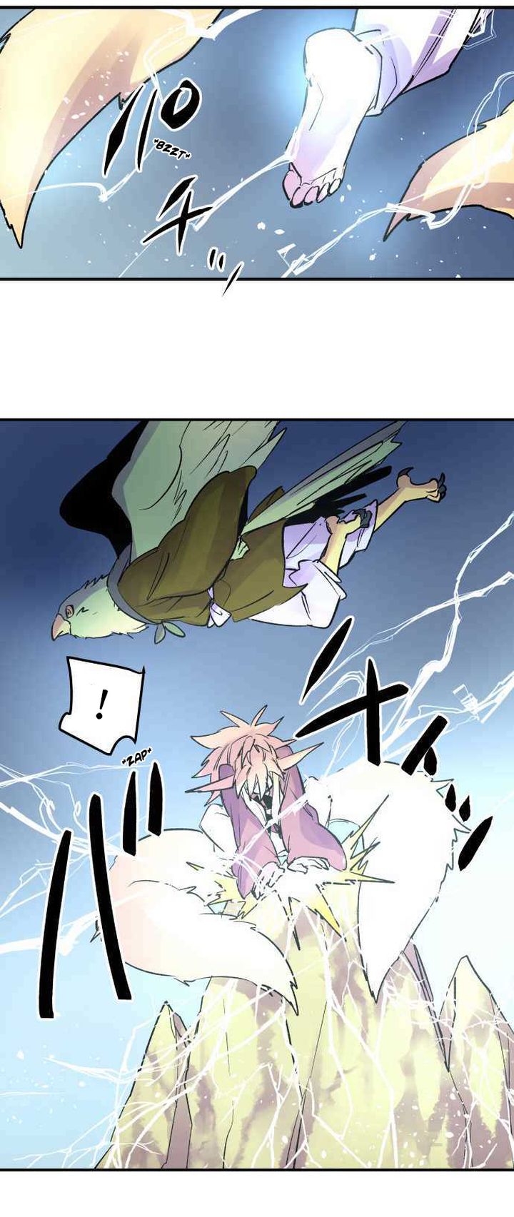 Ake No Tobari 220 9
