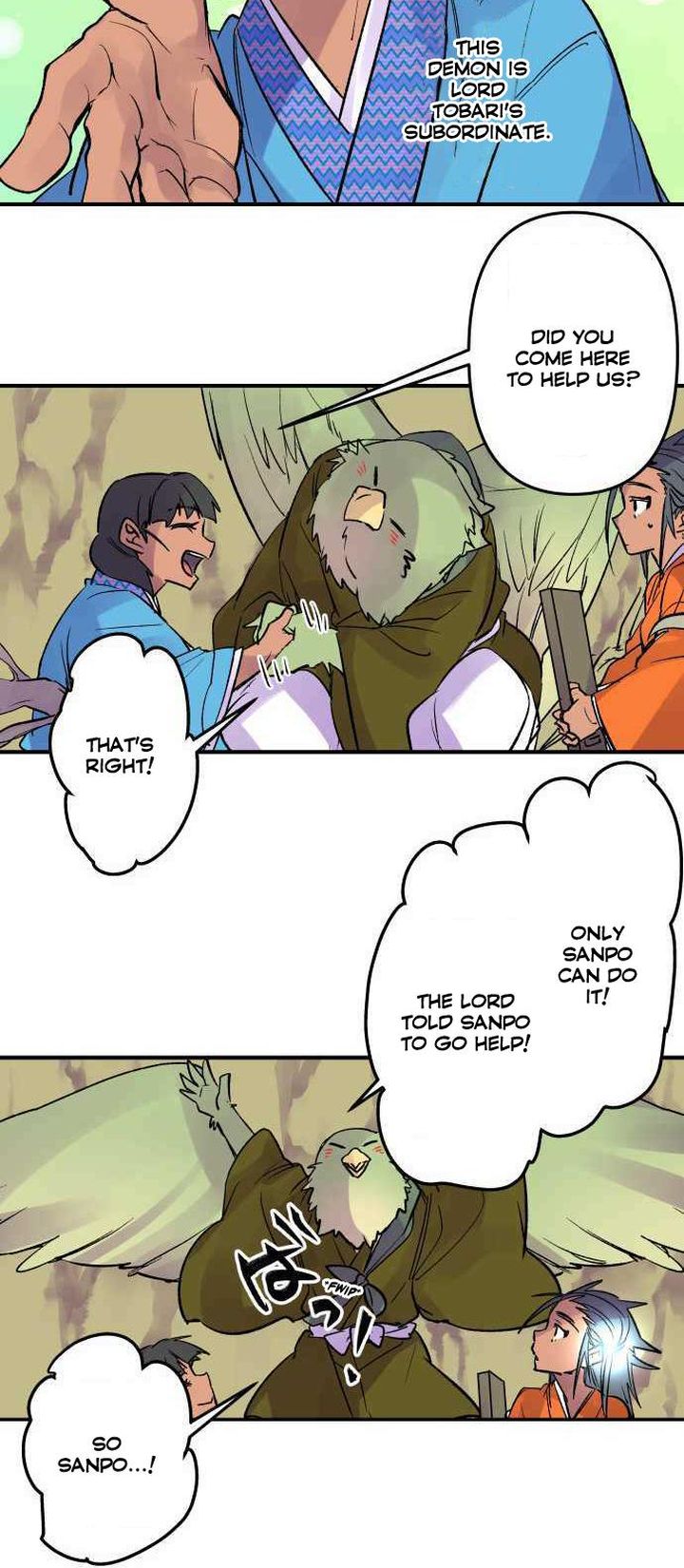 Ake No Tobari 221 10