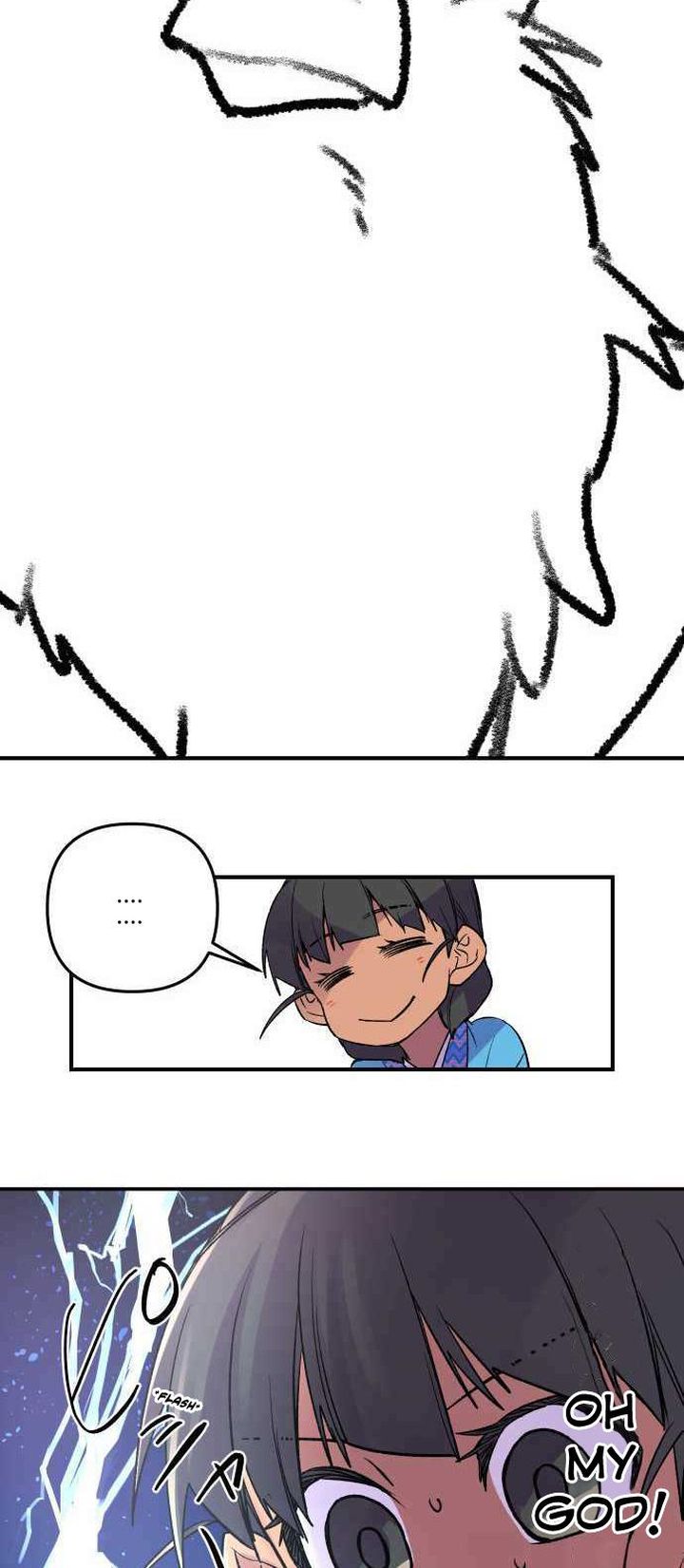 Ake No Tobari 221 12