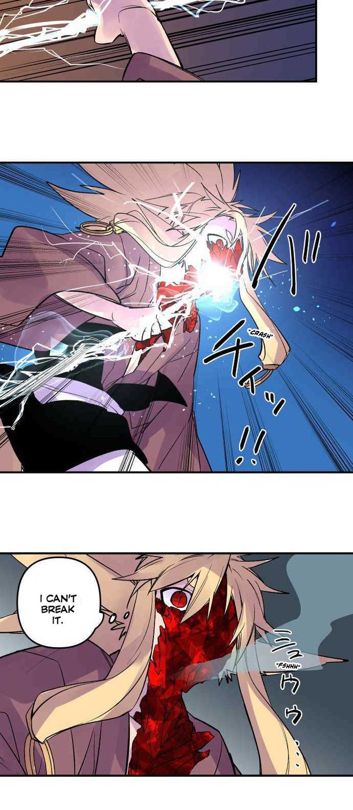 Ake No Tobari 221 17