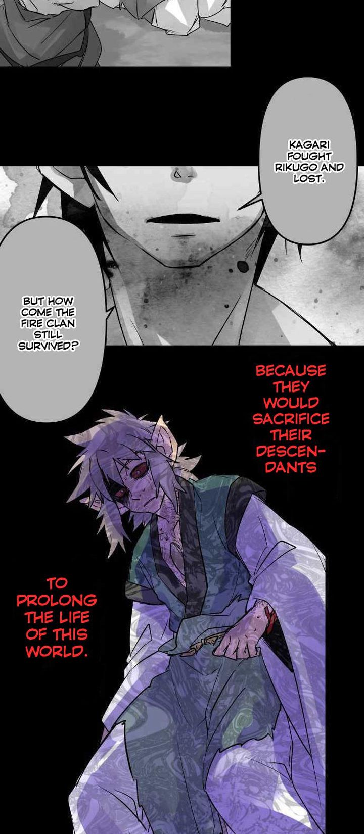 Ake No Tobari 221 22