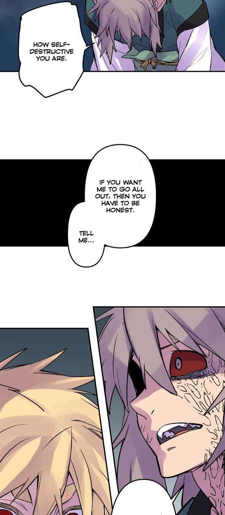 Ake No Tobari 221 24