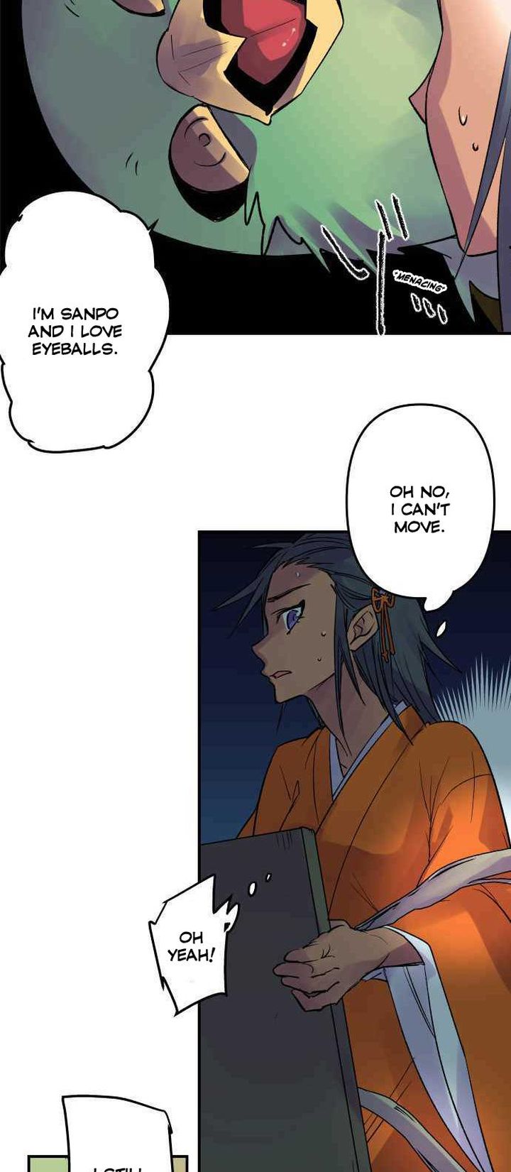 Ake No Tobari 221 4