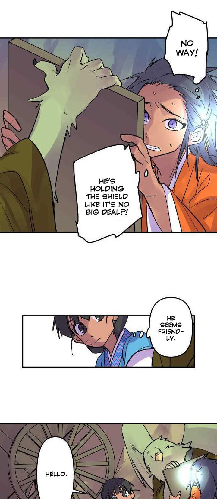 Ake No Tobari 221 6