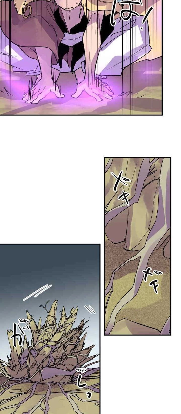 Ake No Tobari 222 15