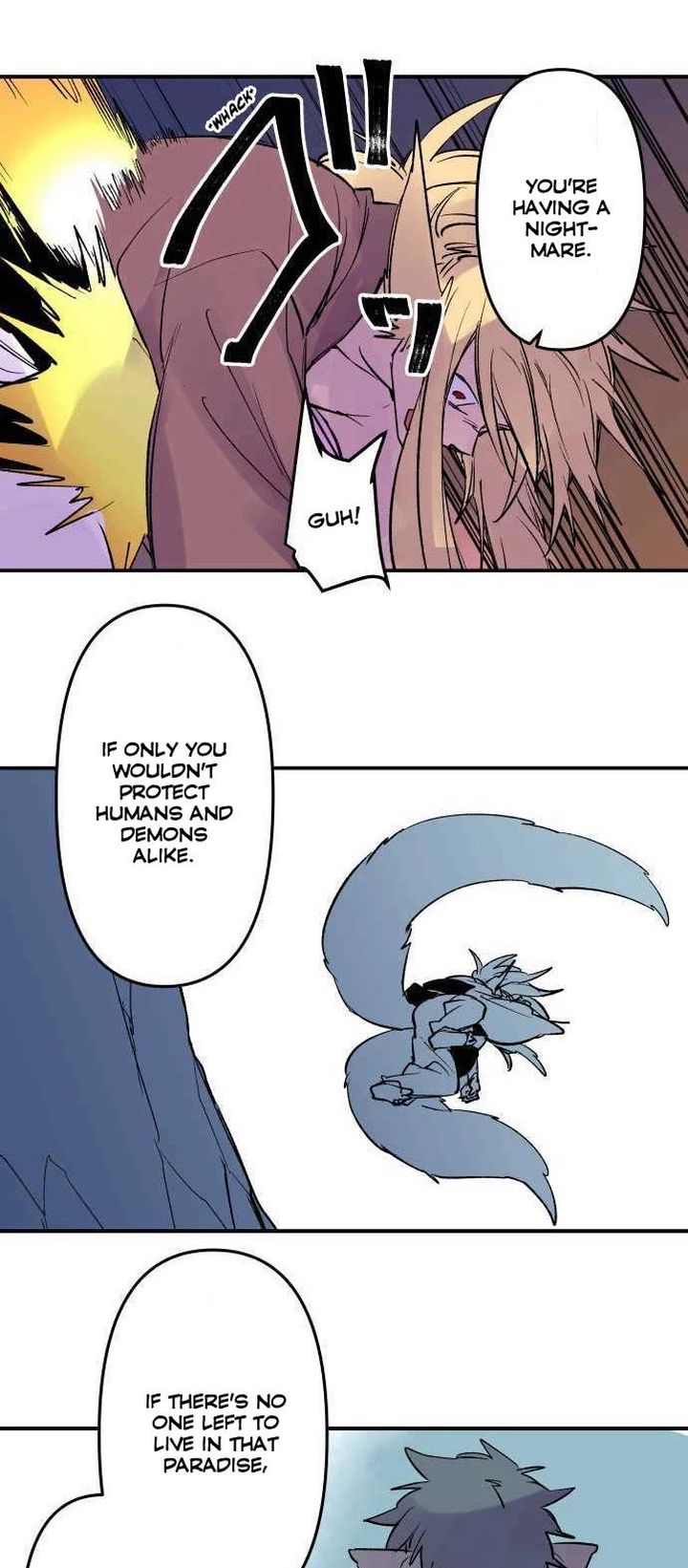 Ake No Tobari 222 17