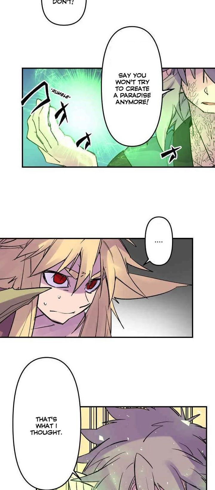 Ake No Tobari 222 20