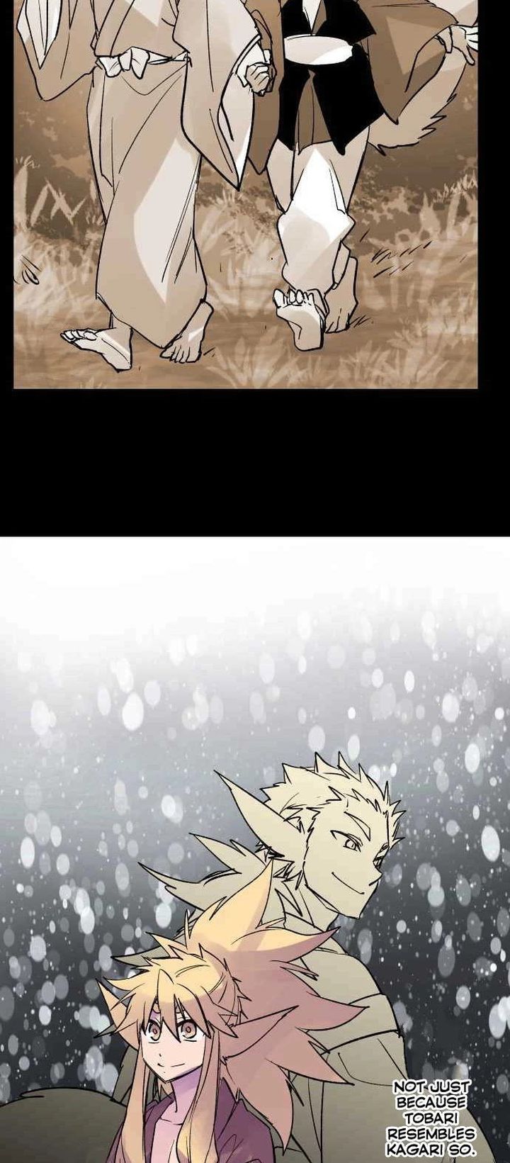 Ake No Tobari 222 4