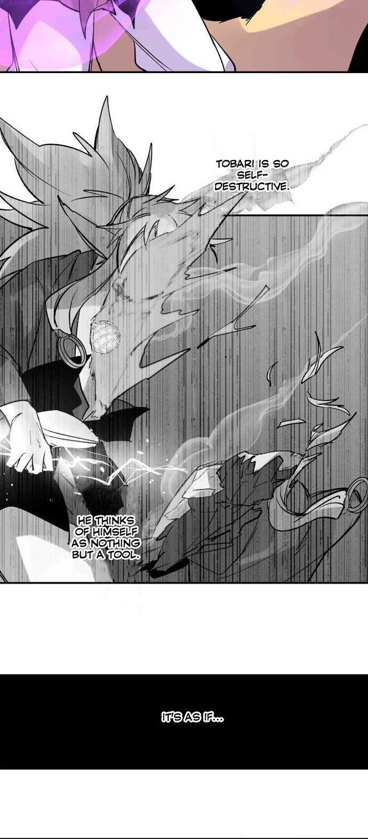 Ake No Tobari 222 8
