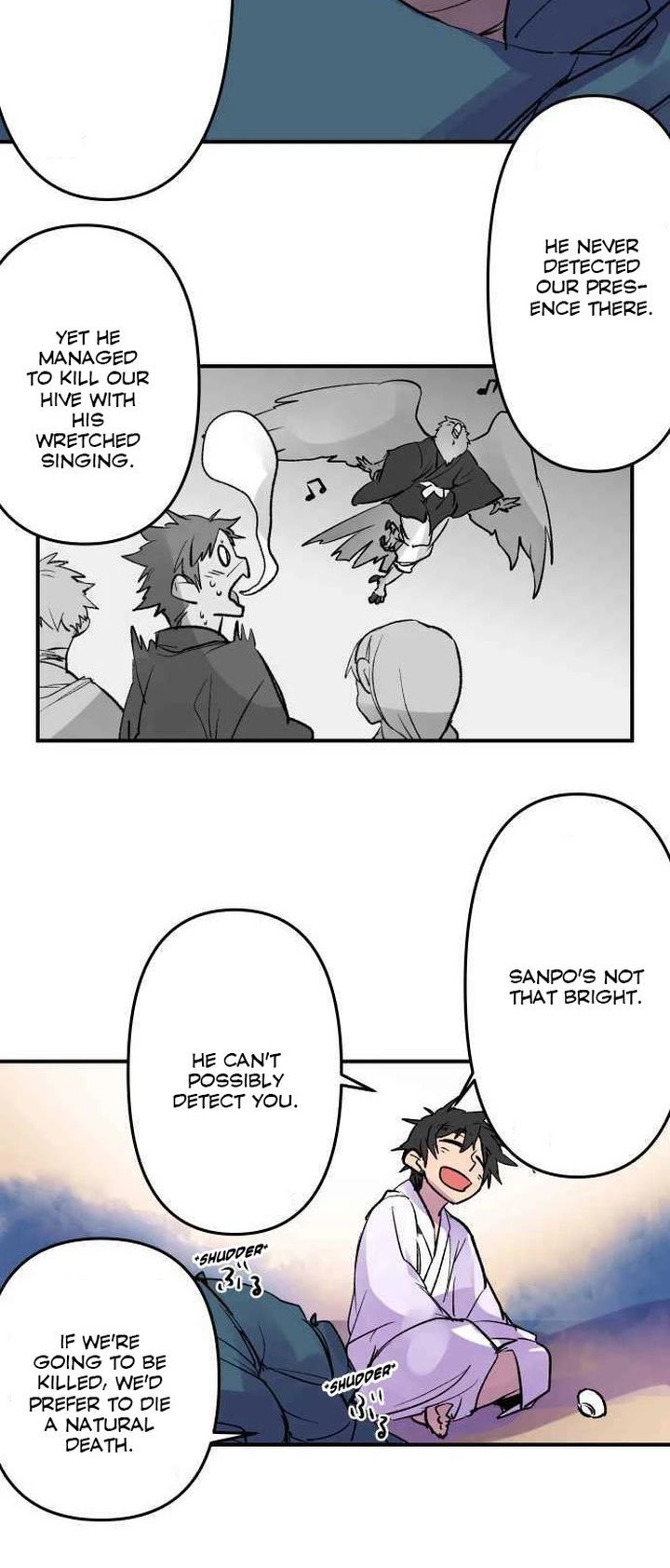 Ake No Tobari 223 19
