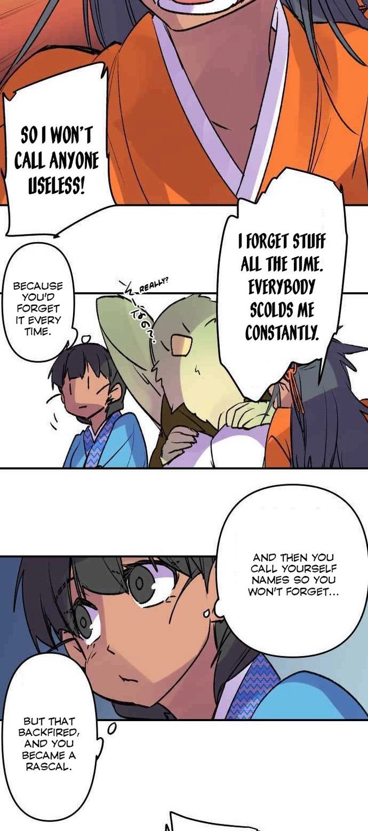 Ake No Tobari 224 10