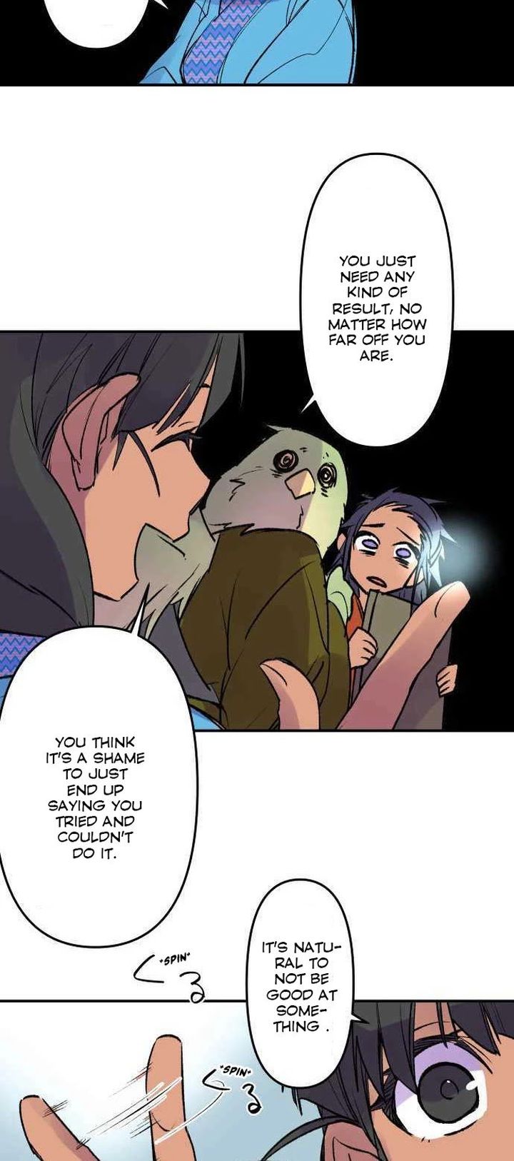 Ake No Tobari 224 12