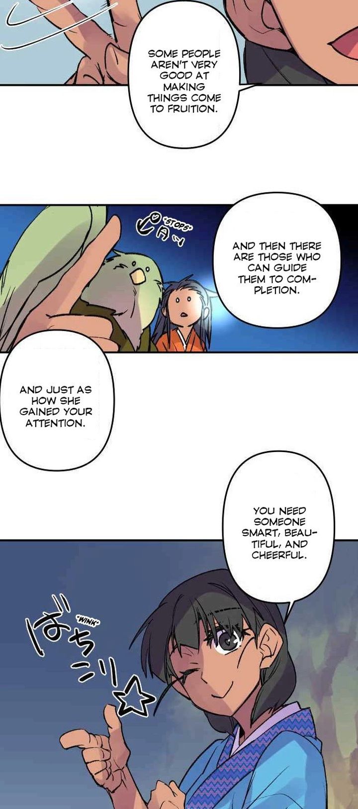 Ake No Tobari 224 13