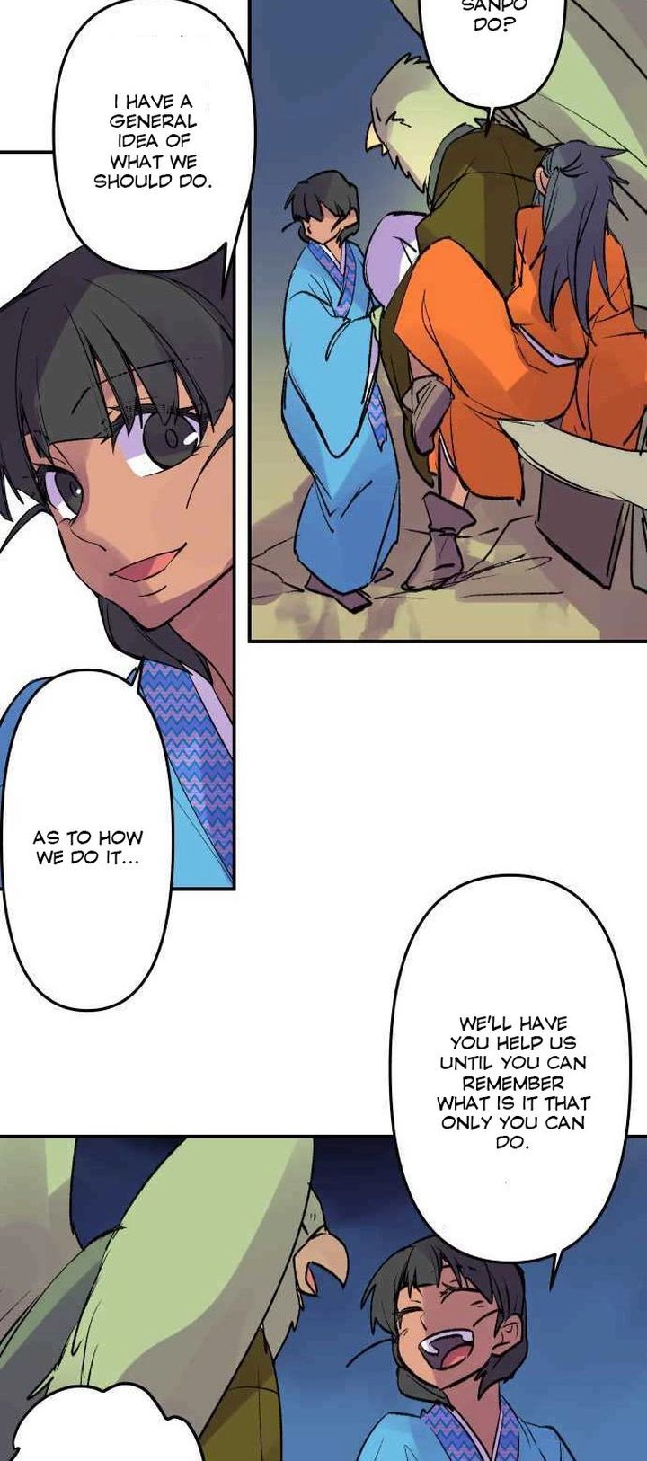 Ake No Tobari 224 16