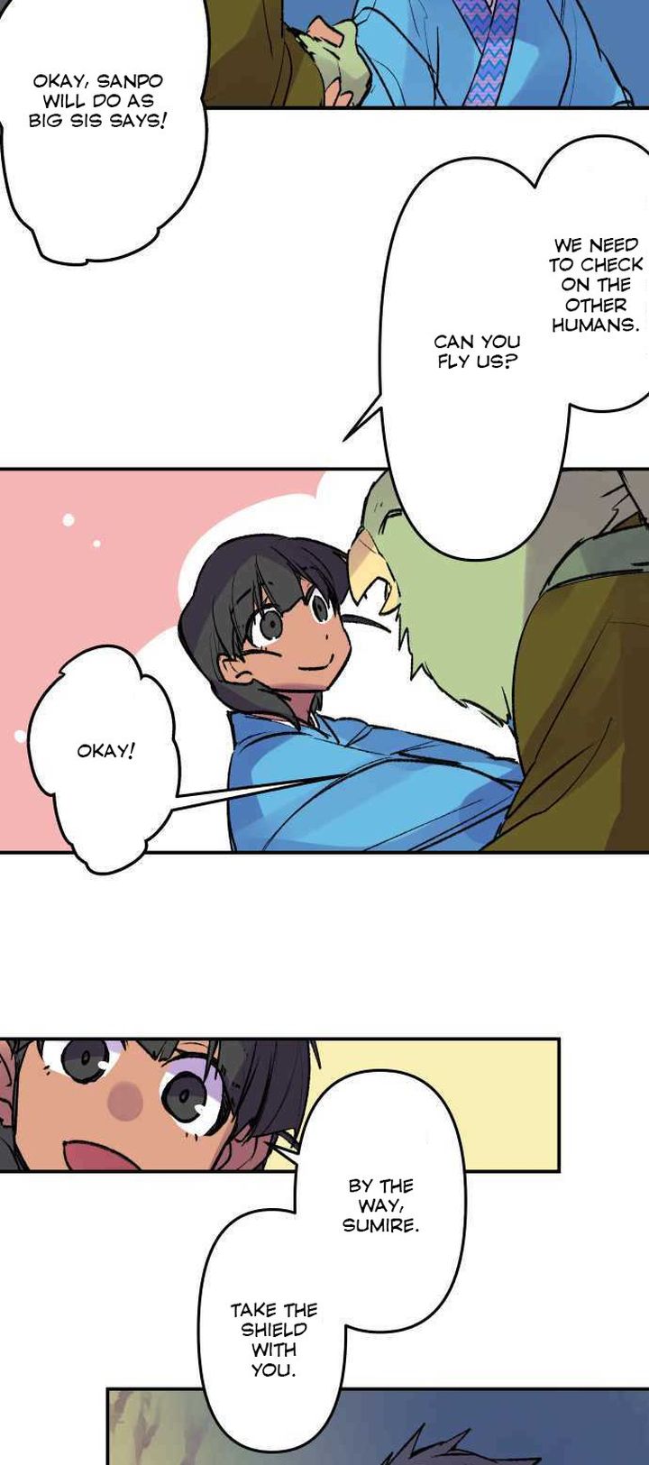 Ake No Tobari 224 17
