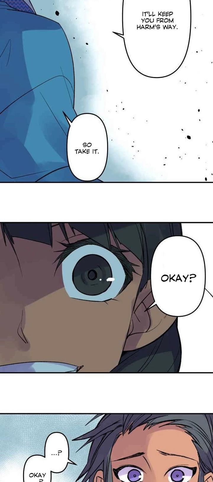 Ake No Tobari 224 19