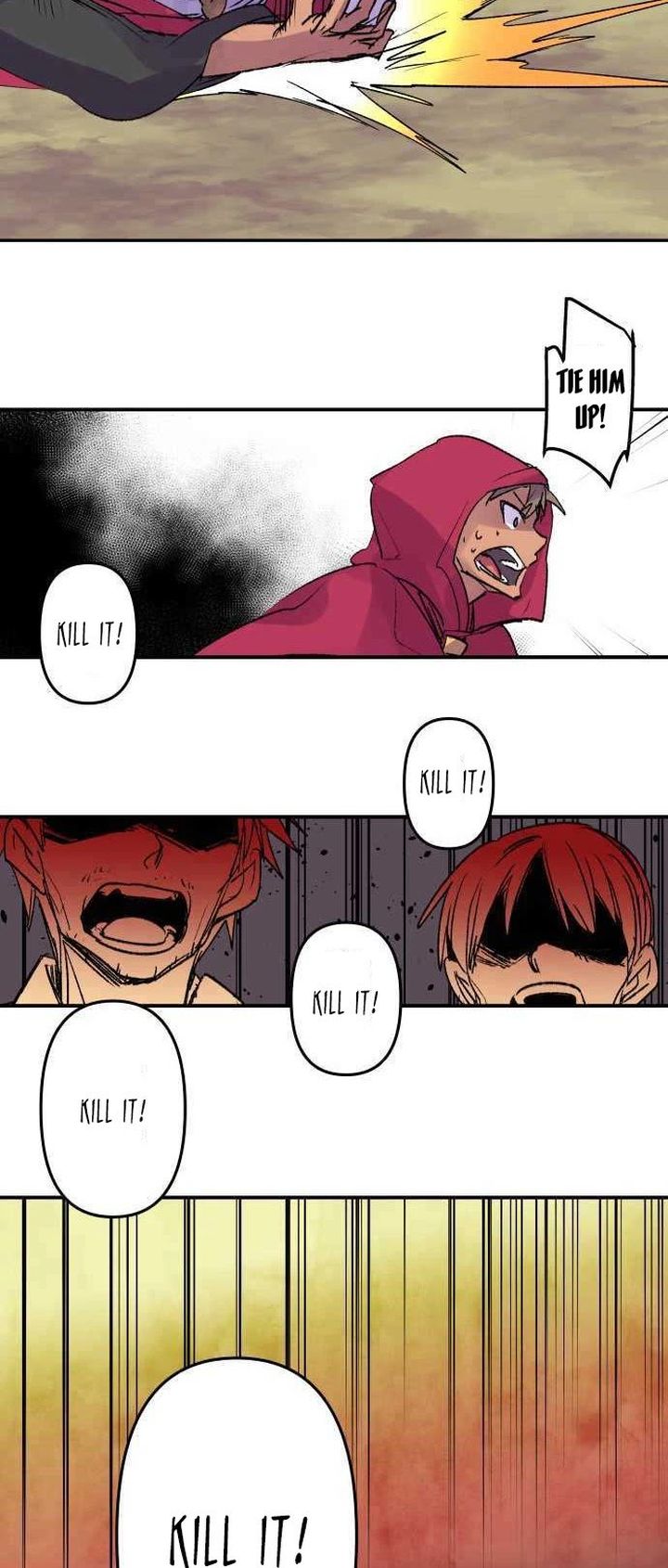 Ake No Tobari 225 19