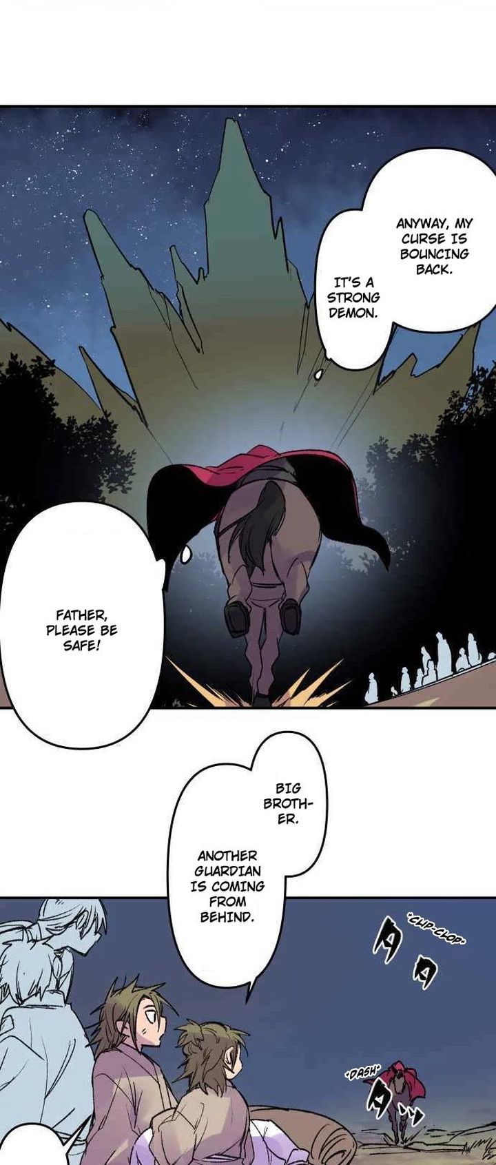 Ake No Tobari 225 3