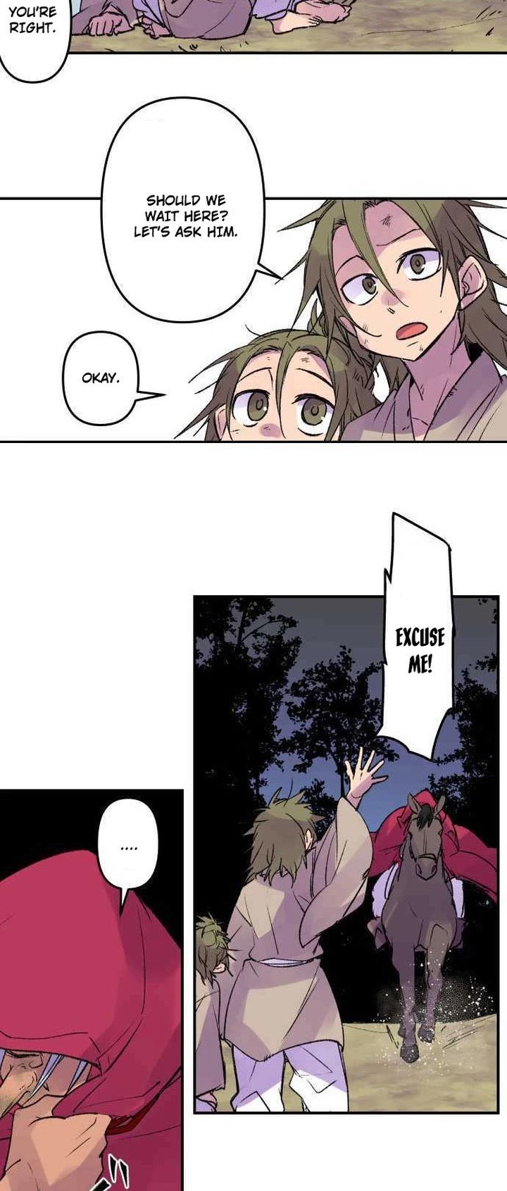 Ake No Tobari 225 4