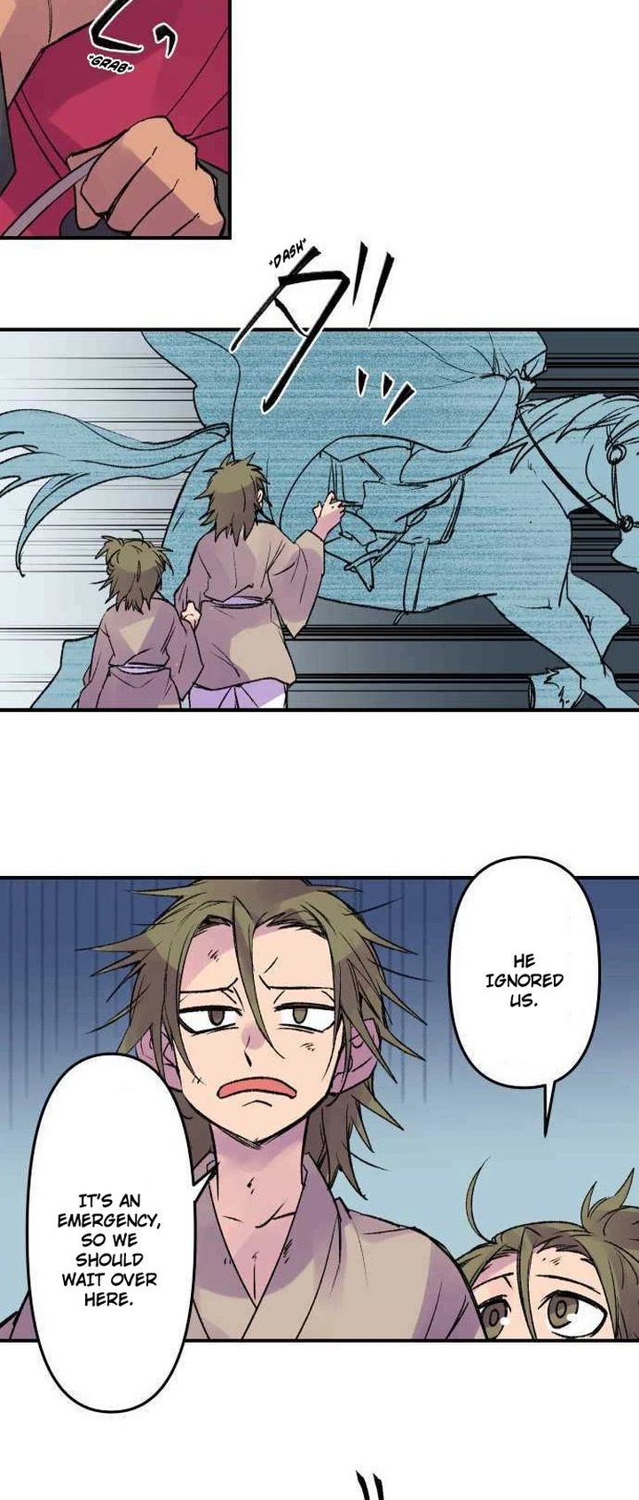 Ake No Tobari 225 5