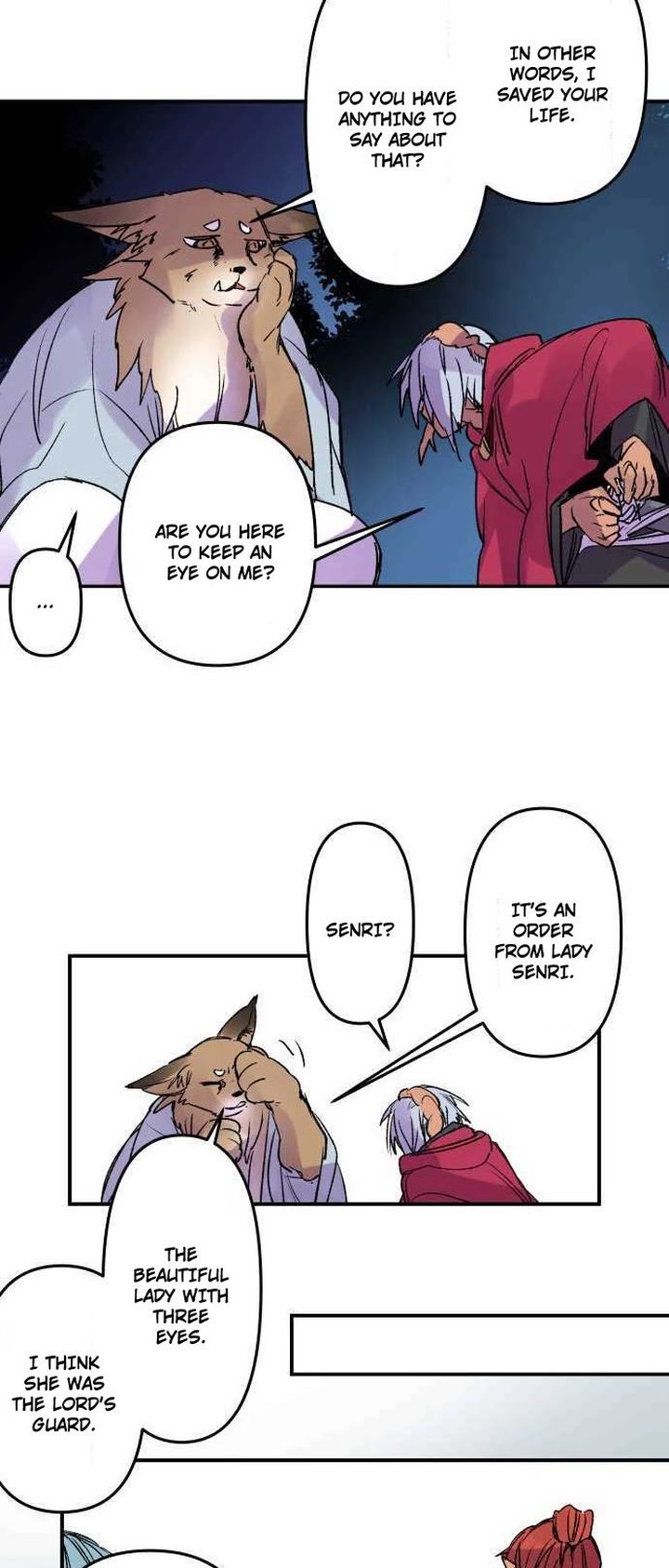 Ake No Tobari 226 14