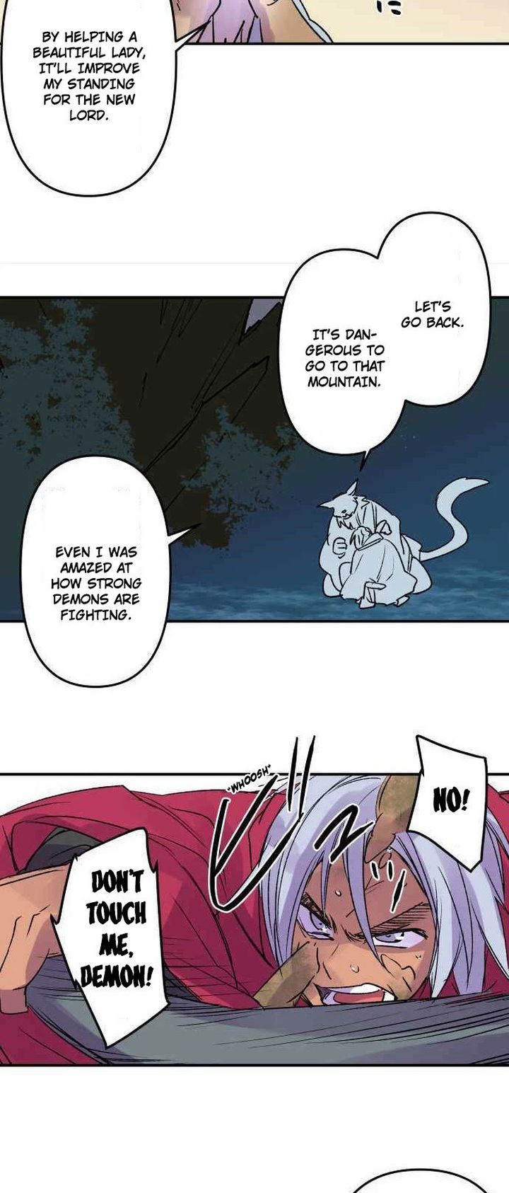 Ake No Tobari 226 16