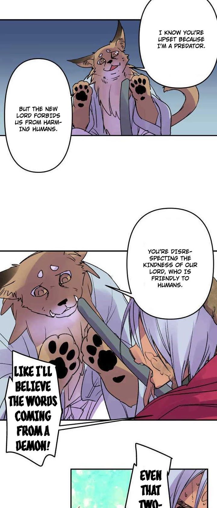Ake No Tobari 226 17