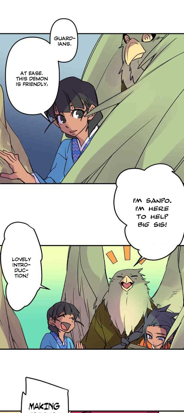 Ake No Tobari 227 5