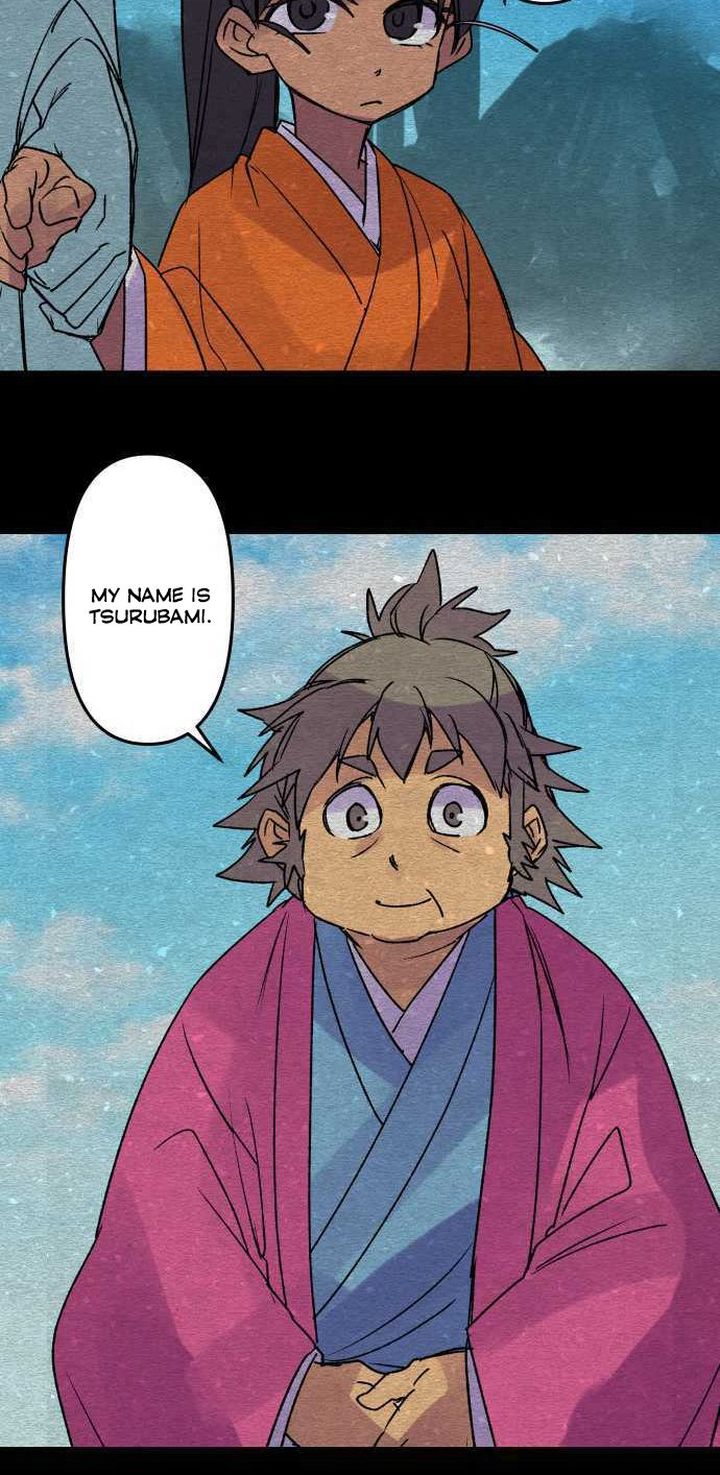 Ake No Tobari 228 2