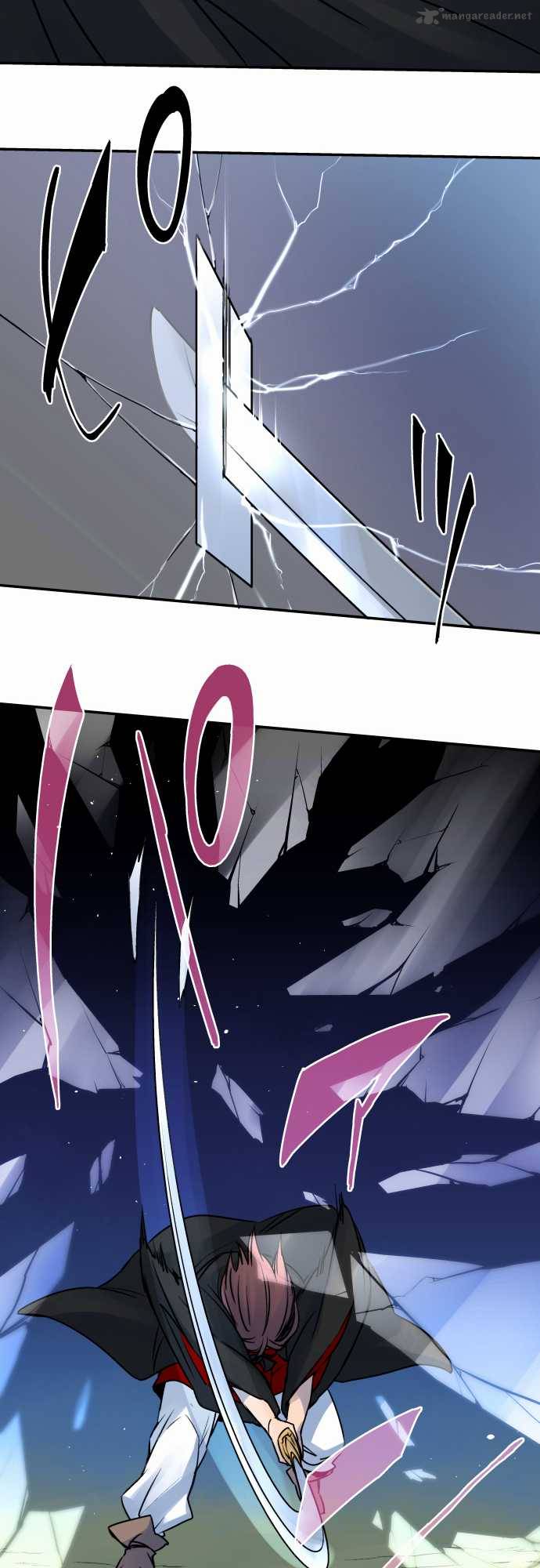 Ake No Tobari 23 12