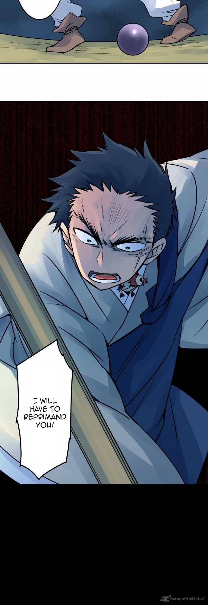 Ake No Tobari 23 17
