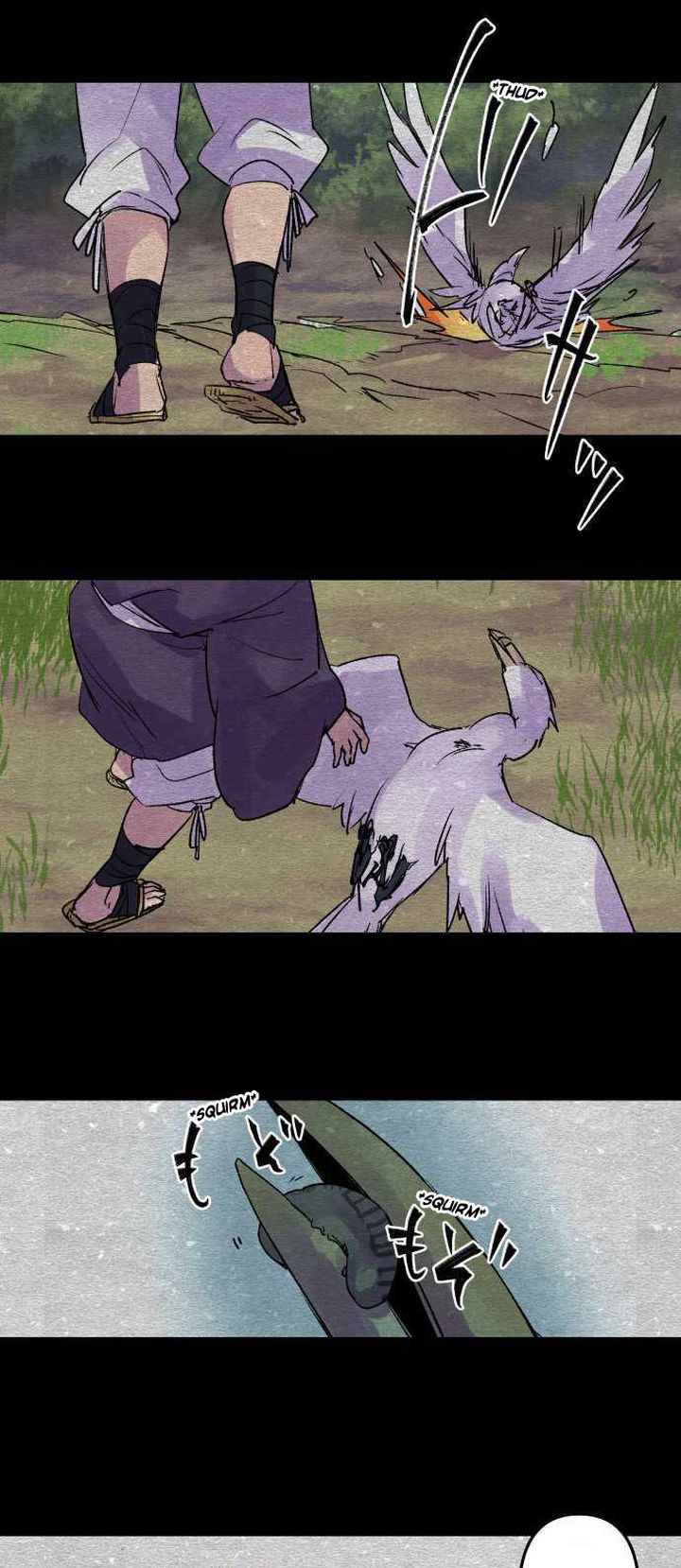 Ake No Tobari 230 15