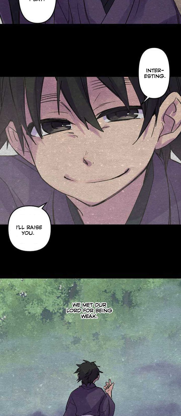 Ake No Tobari 230 17