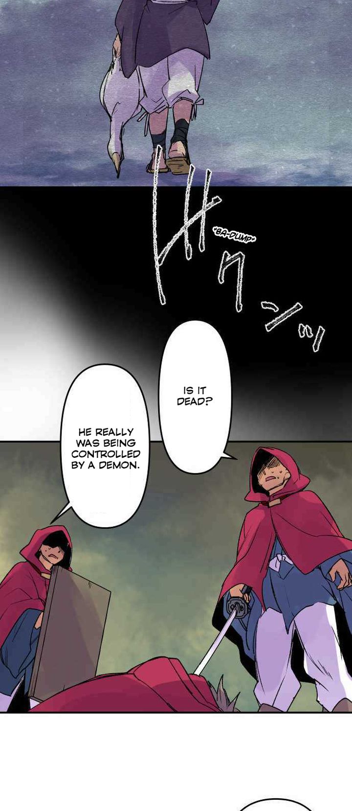 Ake No Tobari 230 18