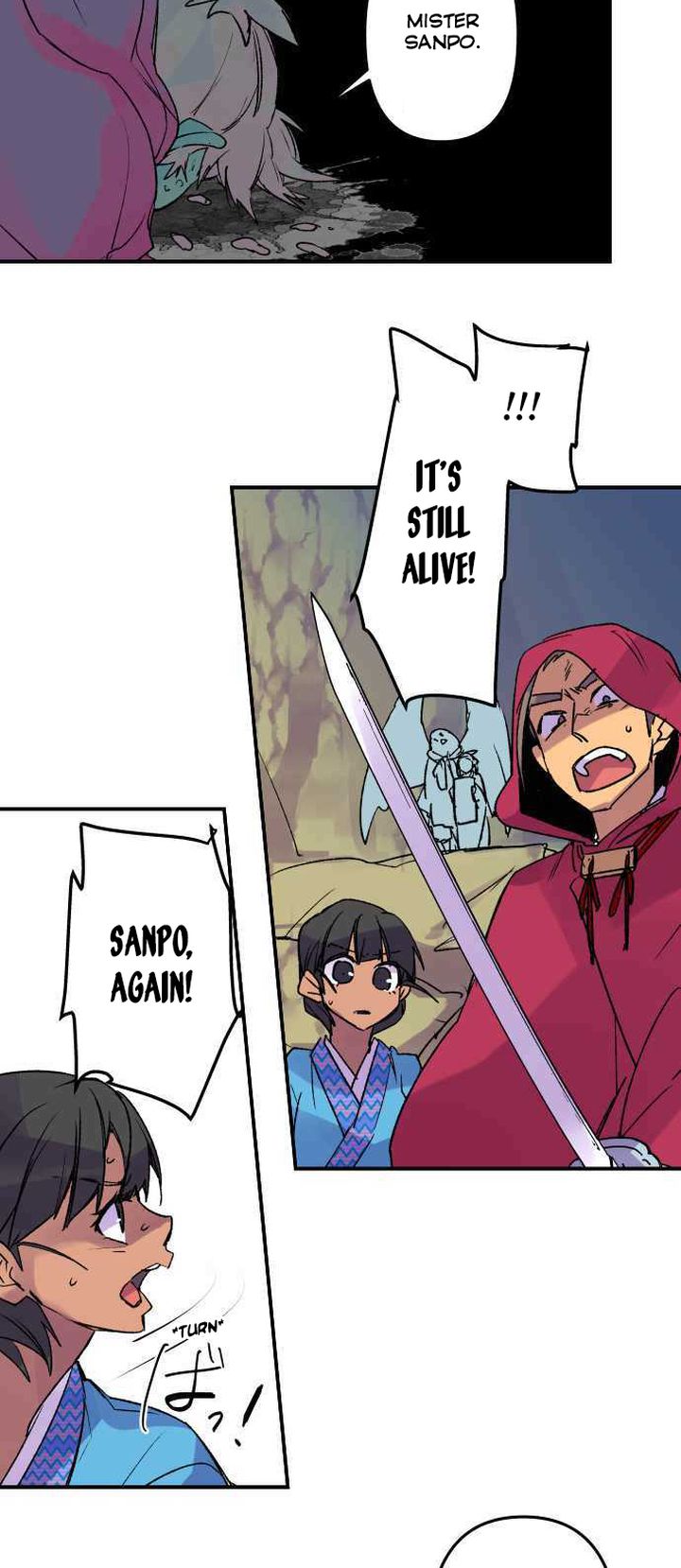 Ake No Tobari 230 20